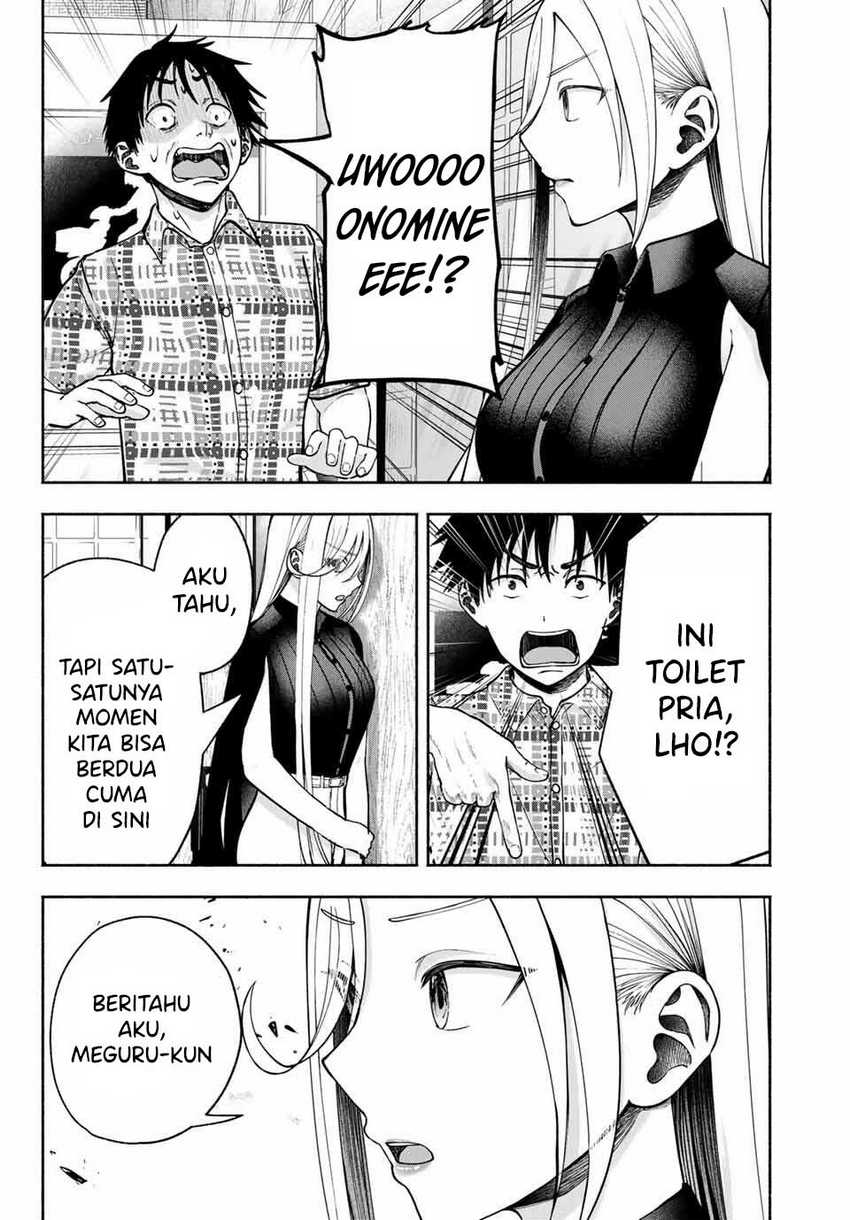 Sotsugyou Album no Kanojotachi chapter 12