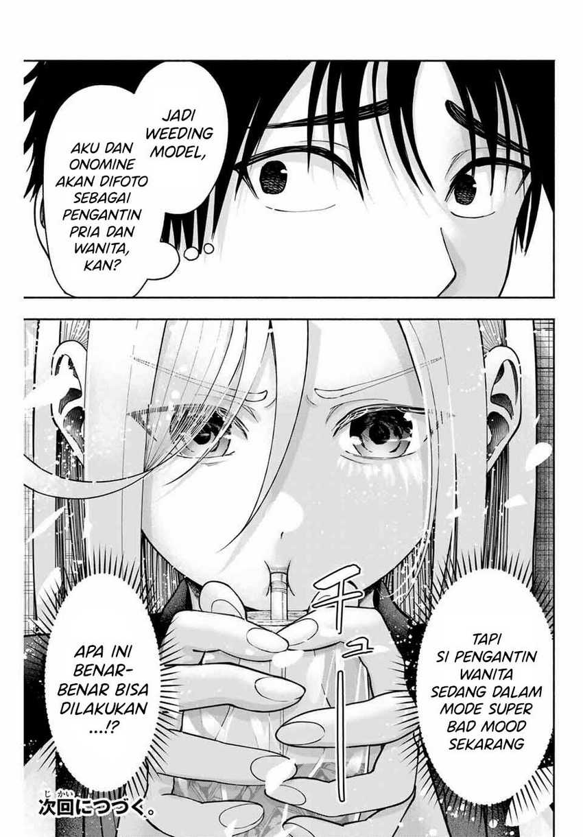 Sotsugyou Album no Kanojotachi chapter 12