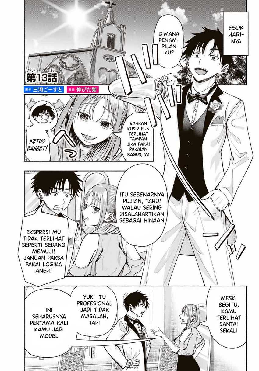 Sotsugyou Album no Kanojotachi chapter 13