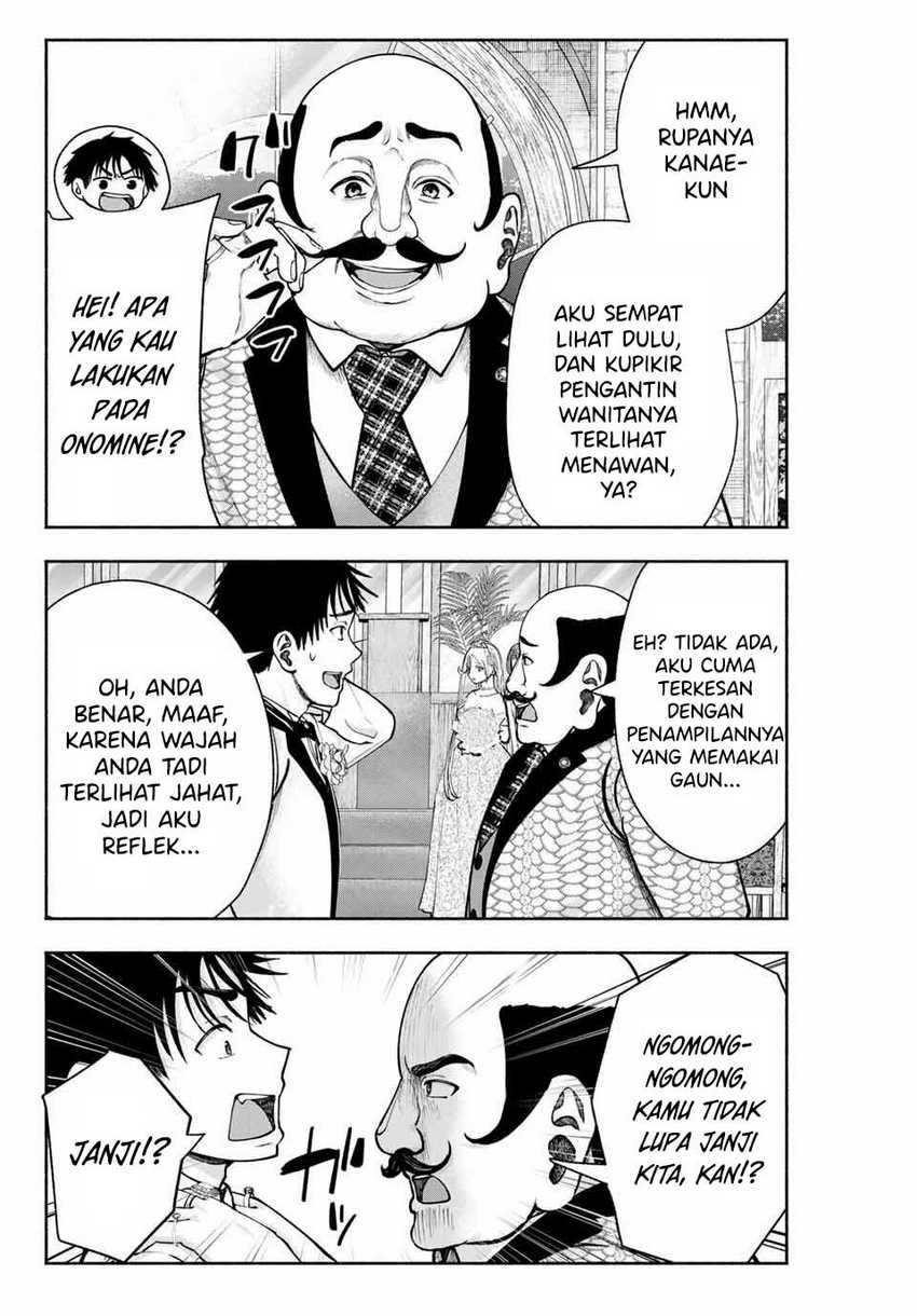 Sotsugyou Album no Kanojotachi chapter 13