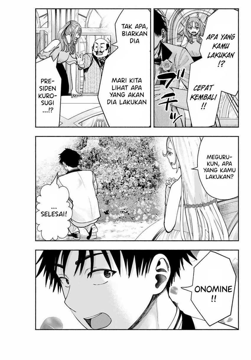 Sotsugyou Album no Kanojotachi chapter 13