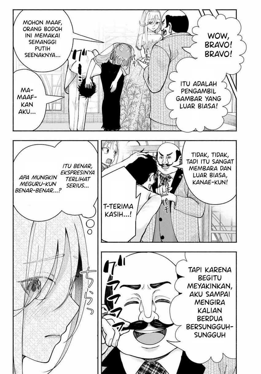 Sotsugyou Album no Kanojotachi chapter 13