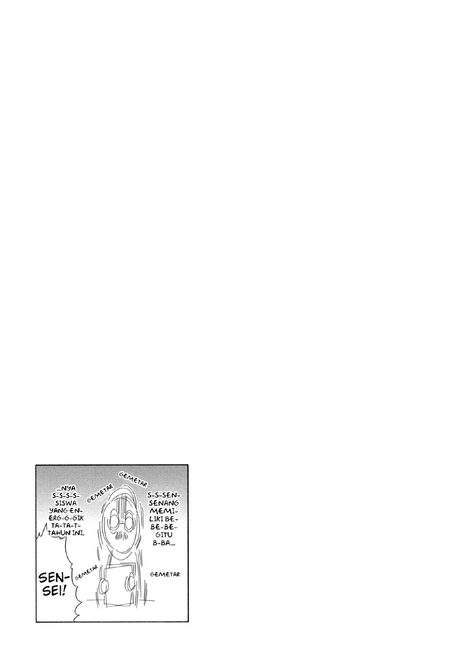 Sougou Tovarisch Chapter 01.5 Bahasa Indonesia