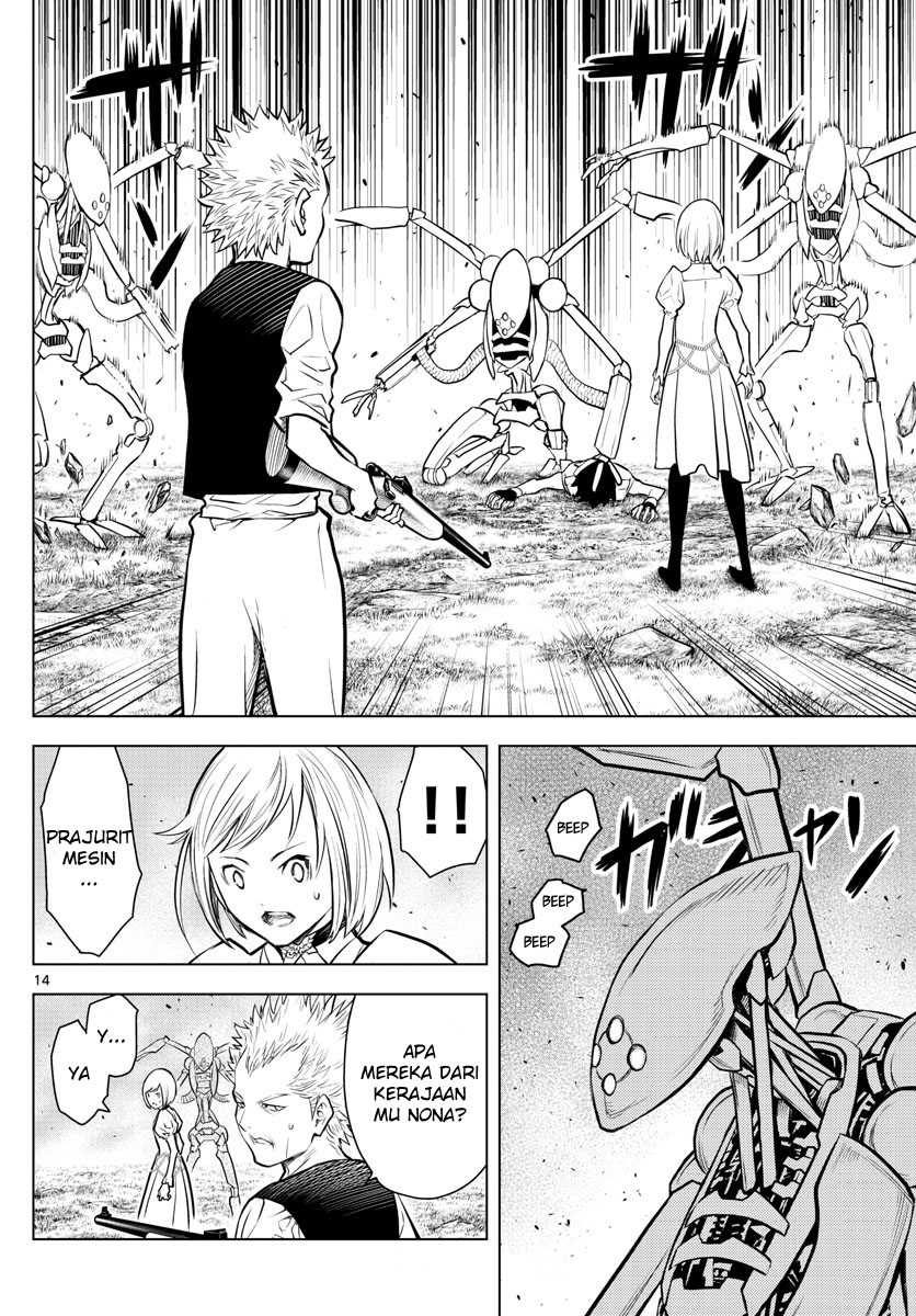 Soukyuu no Ariadne chapter 2