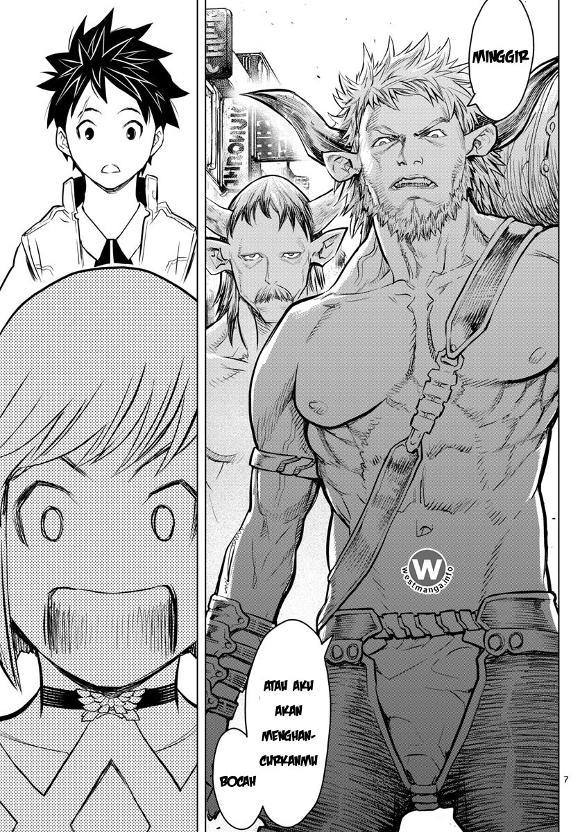 Soukyuu no Ariadne Chapter 05 Bahasa Indonesia