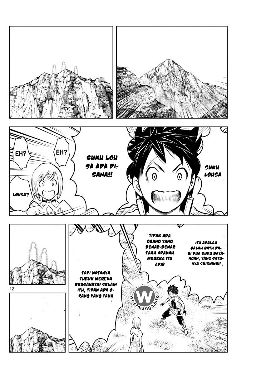 Soukyuu no Ariadne chapter 12