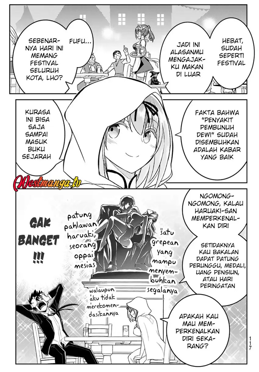 Dilarang COPAS - situs resmi www.mangacanblog.com - Komik soukyuu no shihai sha isekai oppai musouden 016 - chapter 016 17 Indonesia soukyuu no shihai sha isekai oppai musouden 016 - chapter 016 Terbaru 10|Baca Manga Komik Indonesia|Mangacan
