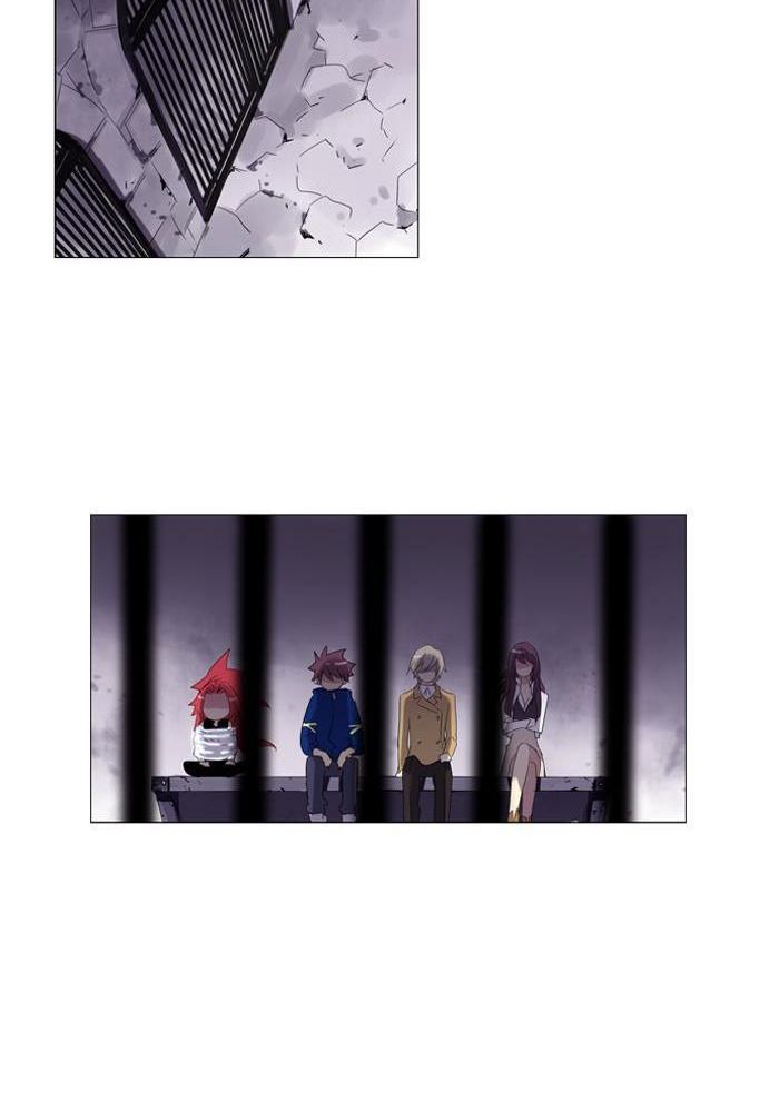 Soul Cartel Chapter 37 Bahasa Indonesia