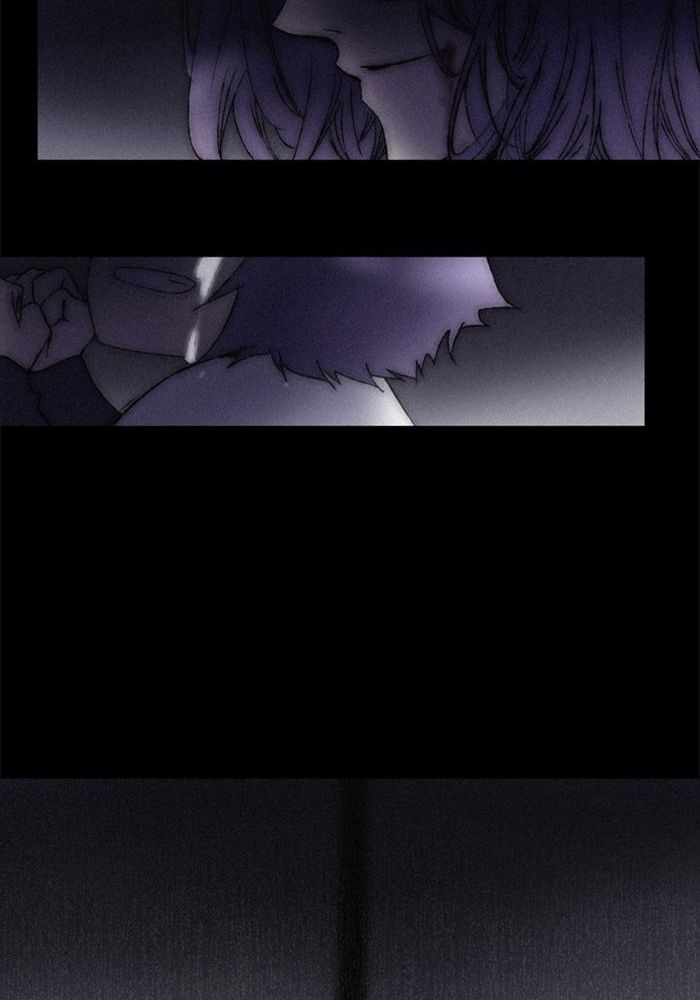 Soul Cartel chapter 73