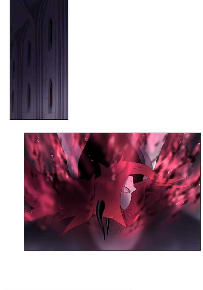 Soul Cartel chapter 78