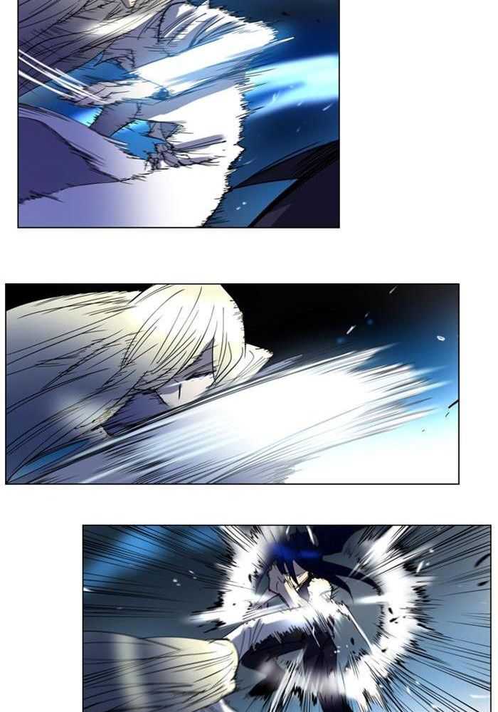 Soul Cartel chapter 95