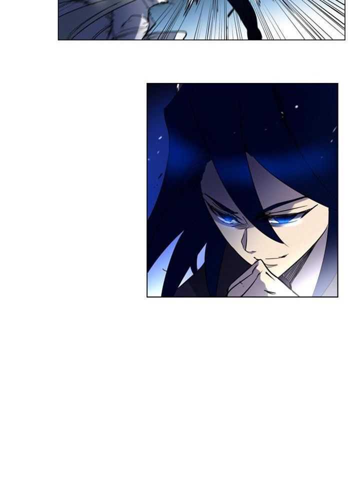 Soul Cartel chapter 95