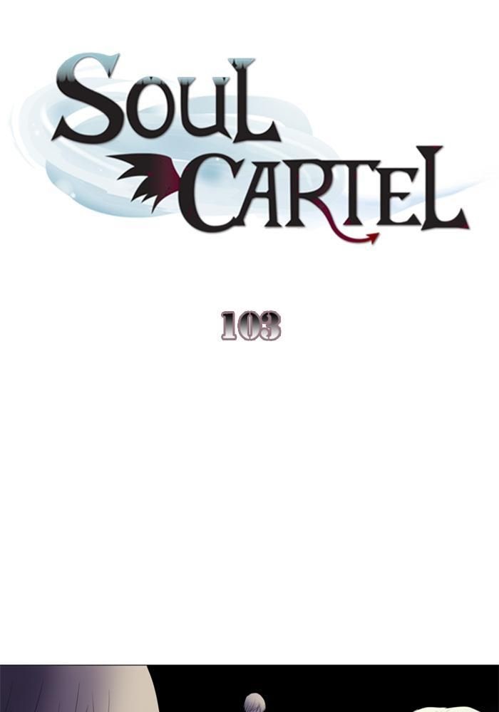 Soul Cartel chapter 103