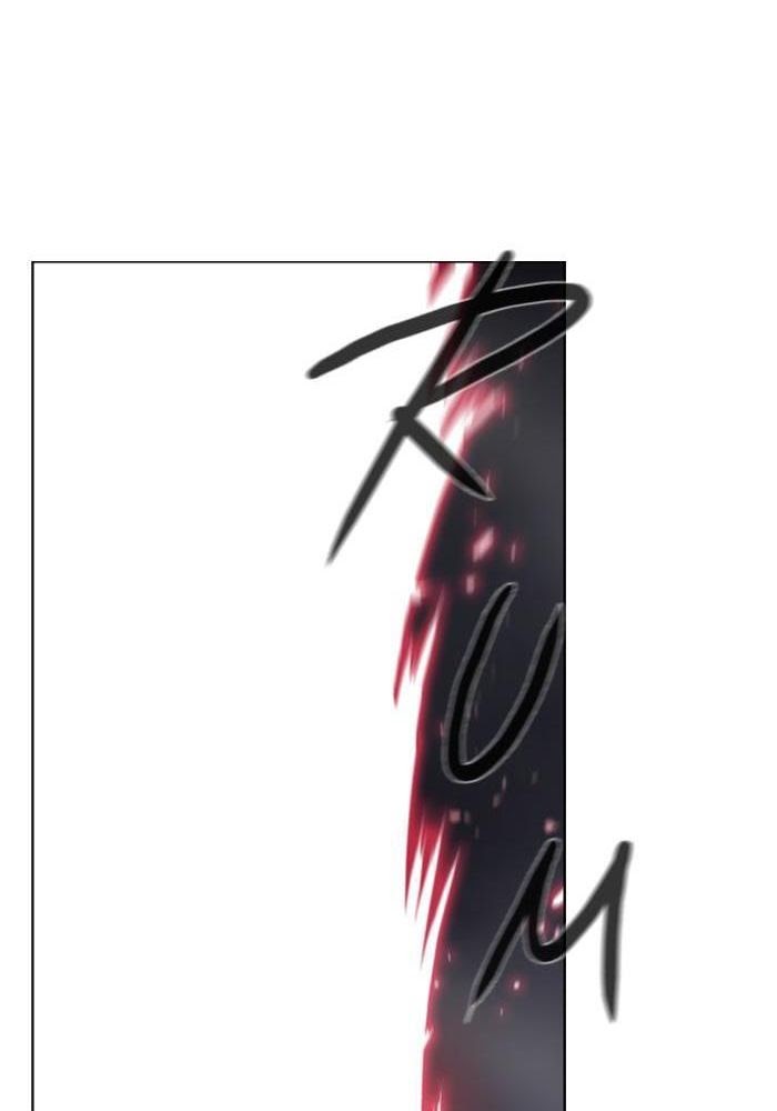 Soul Cartel Chapter 111 Bahasa Indonesia