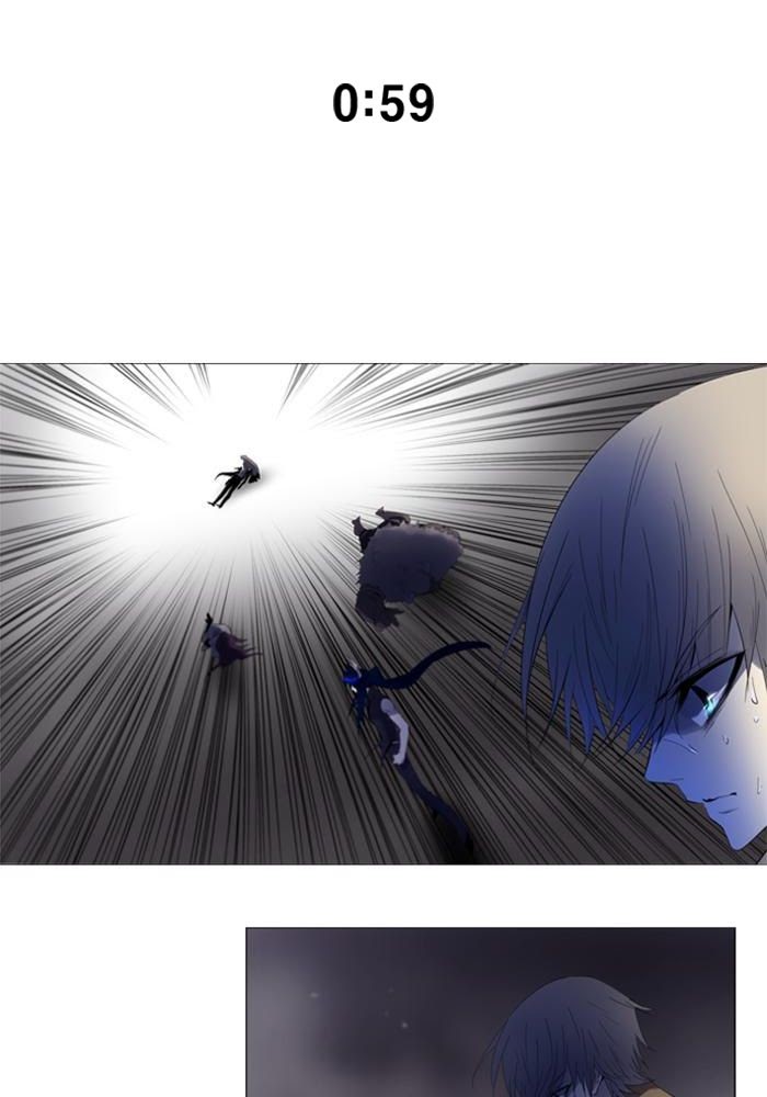 Soul Cartel Chapter 114 Bahasa Indonesia