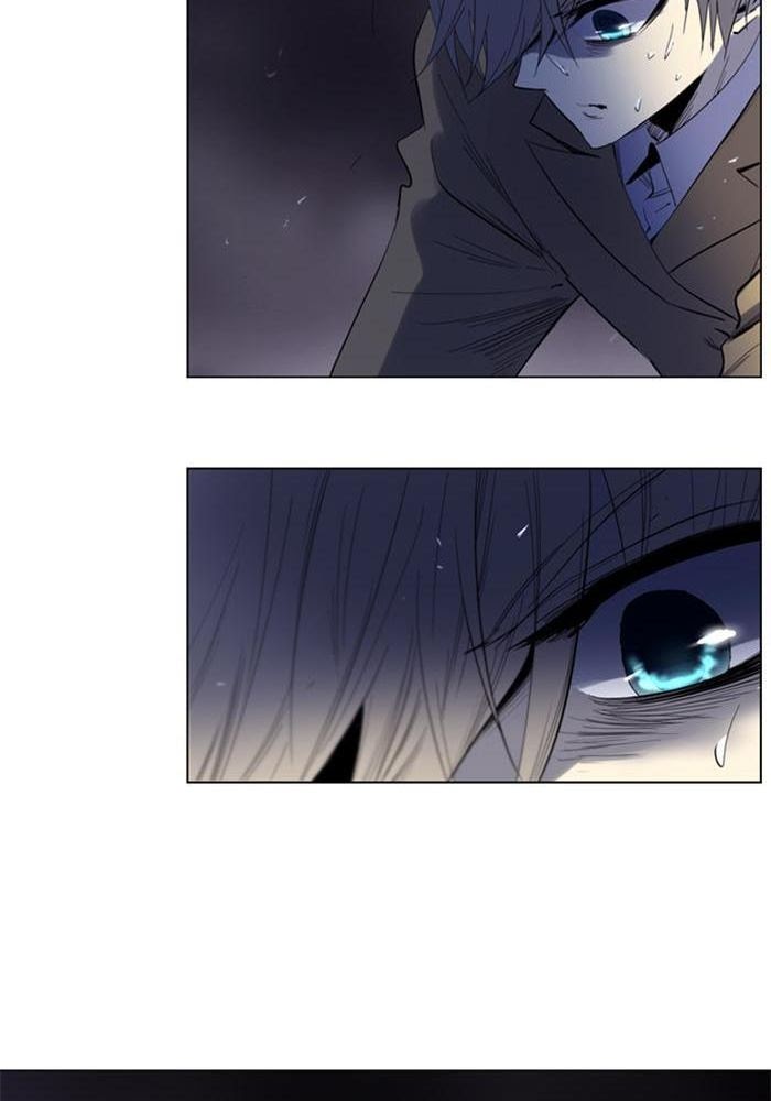 Soul Cartel Chapter 114 Bahasa Indonesia