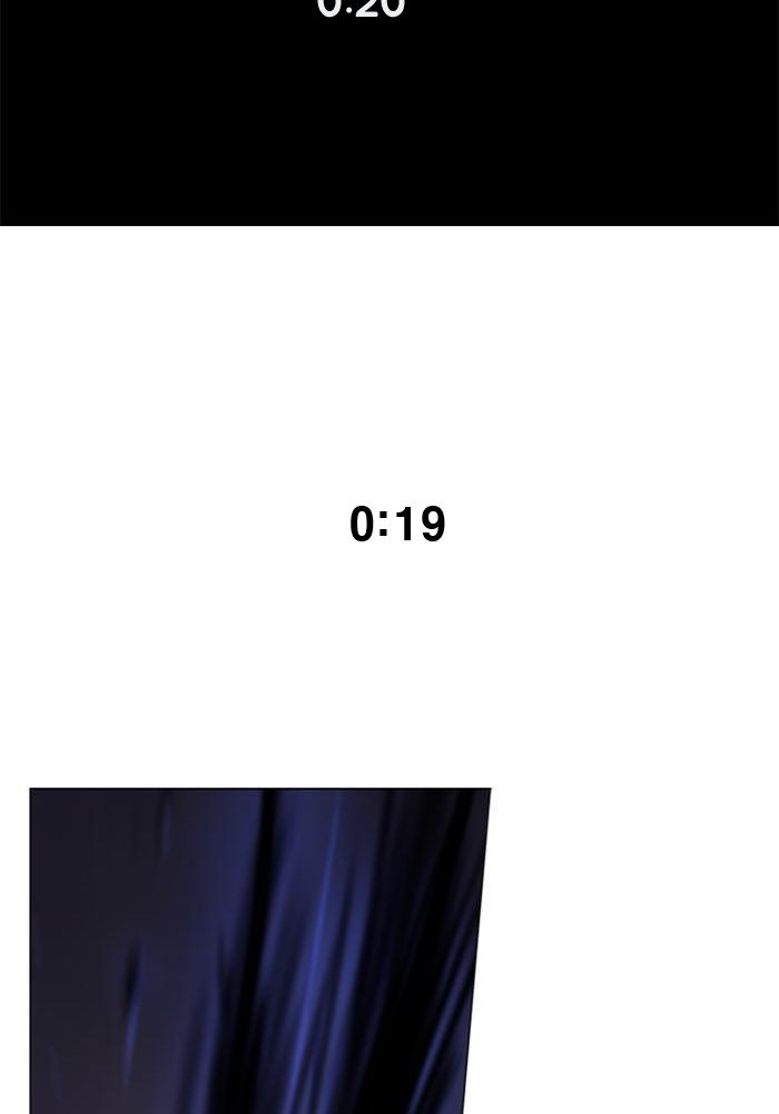 Soul Cartel Chapter 114 Bahasa Indonesia