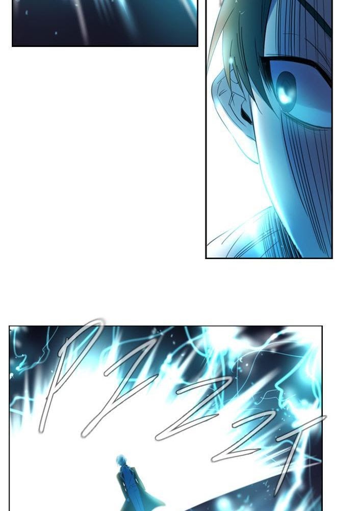 Soul Cartel Chapter 126 Bahasa Indonesia