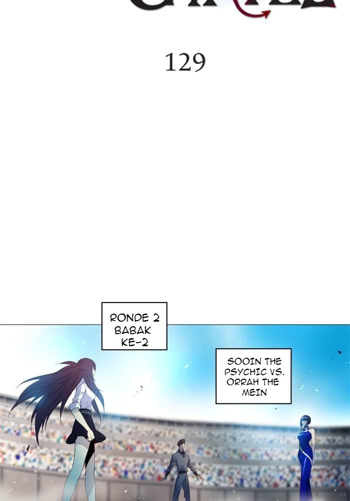 Soul Cartel chapter 129