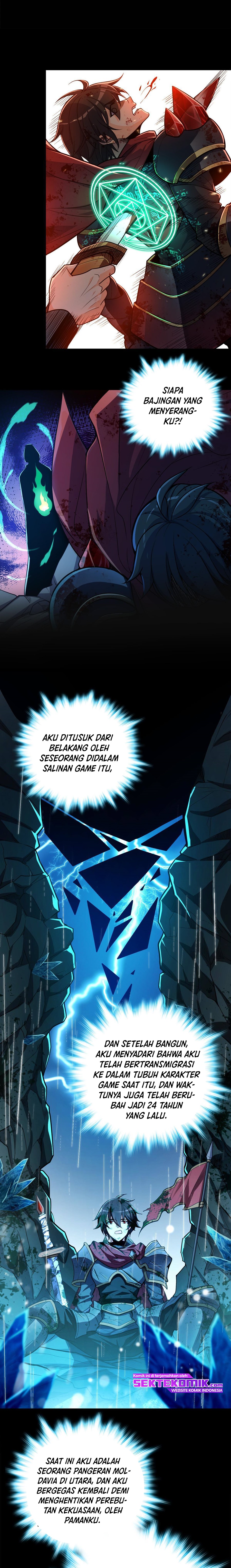Soul Of Burning Steel chapter 1