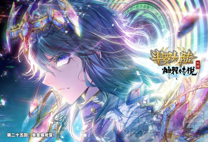 Soul Land – Legend of the God’s Realm Chapter 39 Bahasa Indonesia