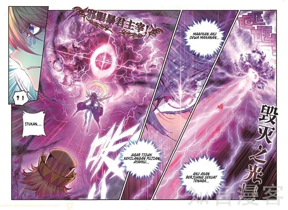 Soul Land – Legend of the God’s Realm chapter 50