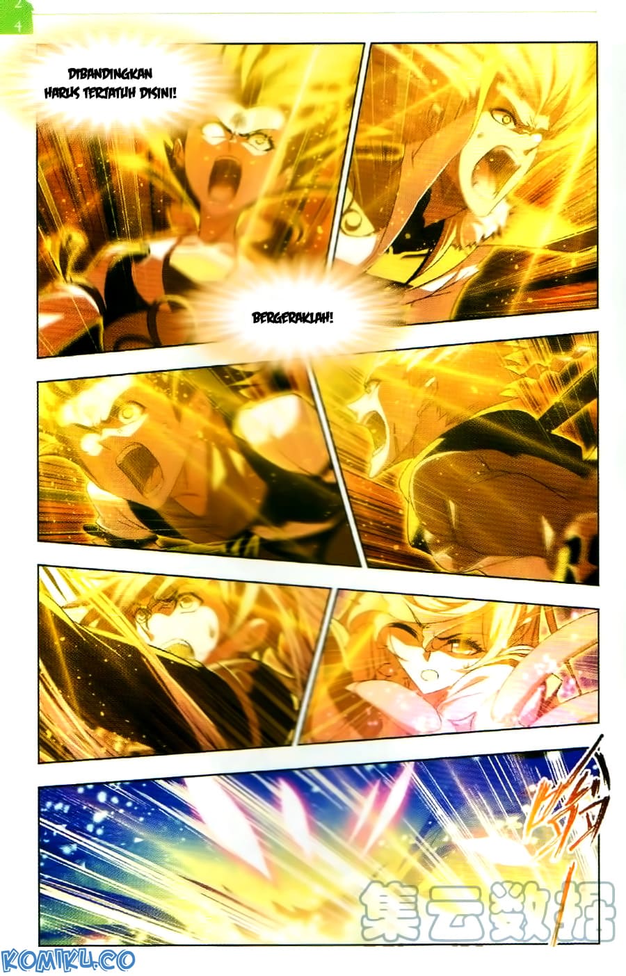Soul Land chapter 256
