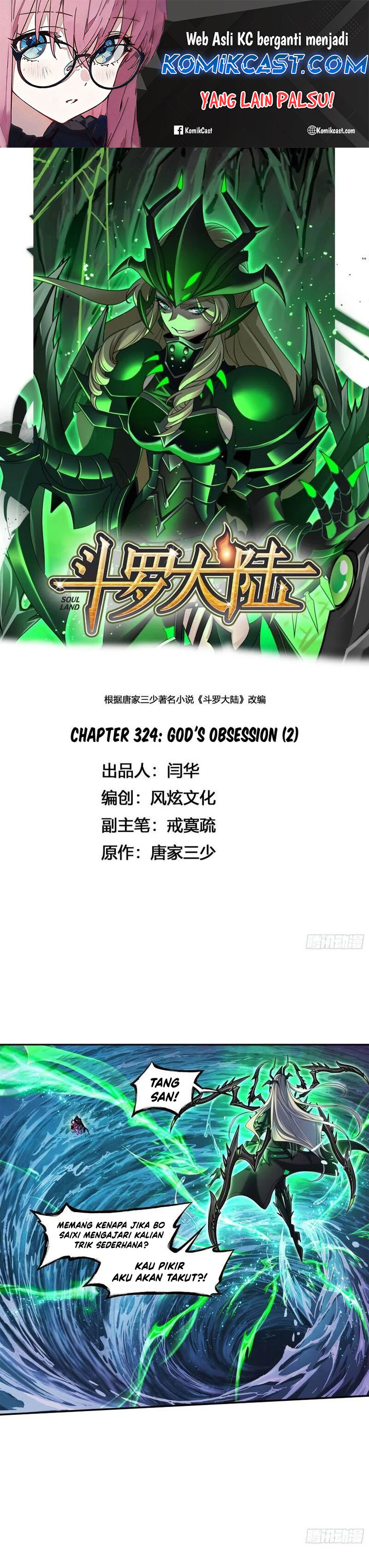 Dilarang COPAS - situs resmi www.mangacanblog.com - Komik soul land 324 - chapter 324 325 Indonesia soul land 324 - chapter 324 Terbaru 1|Baca Manga Komik Indonesia|Mangacan