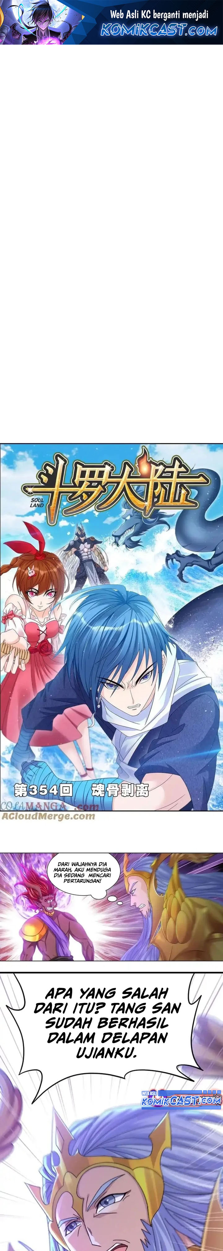 Dilarang COPAS - situs resmi www.mangacanblog.com - Komik soul land 354 - chapter 354 355 Indonesia soul land 354 - chapter 354 Terbaru 1|Baca Manga Komik Indonesia|Mangacan