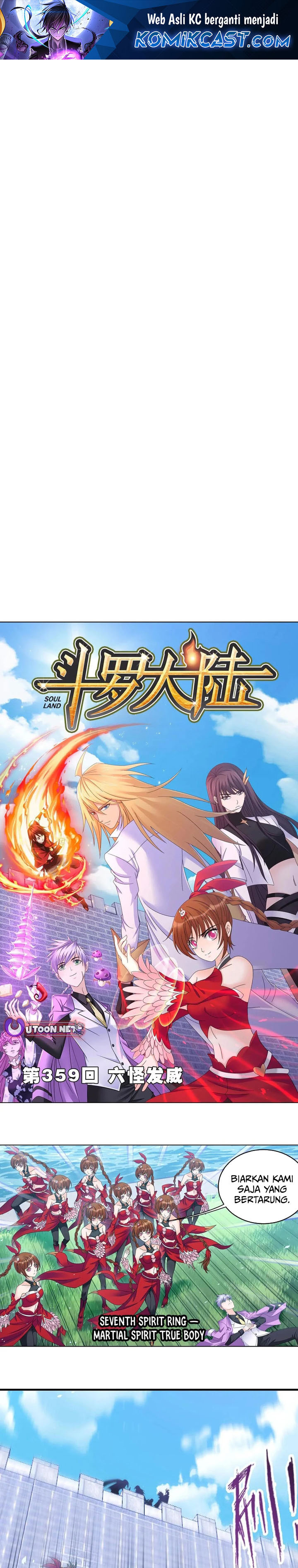 Soul Land chapter 359