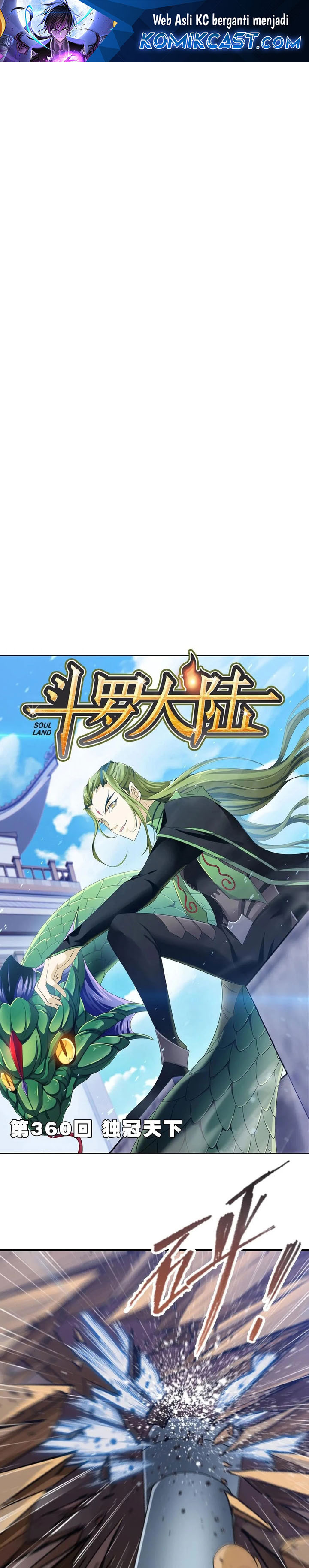 Dilarang COPAS - situs resmi www.mangacanblog.com - Komik soul land 360 - chapter 360 361 Indonesia soul land 360 - chapter 360 Terbaru 1|Baca Manga Komik Indonesia|Mangacan