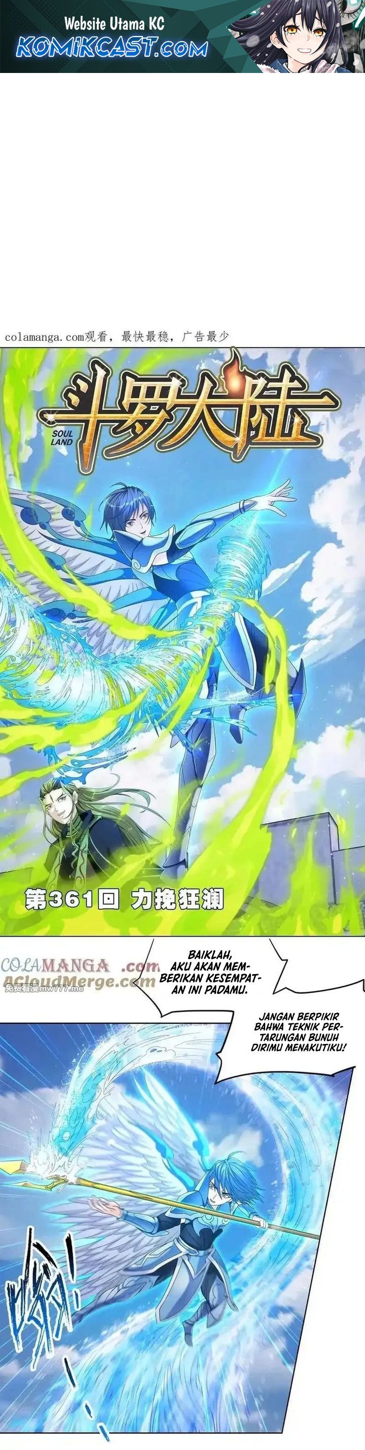 Dilarang COPAS - situs resmi www.mangacanblog.com - Komik soul land 361 - chapter 361 362 Indonesia soul land 361 - chapter 361 Terbaru 1|Baca Manga Komik Indonesia|Mangacan