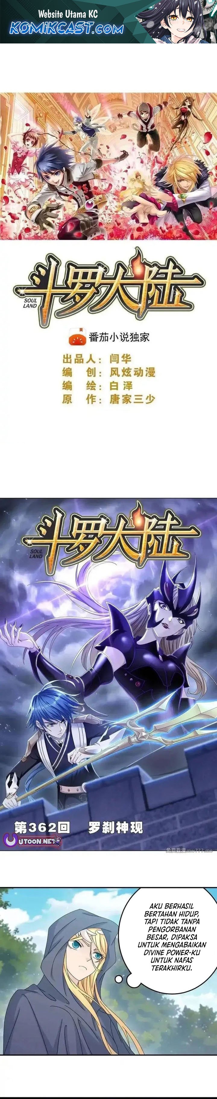 Dilarang COPAS - situs resmi www.mangacanblog.com - Komik soul land 362 - chapter 362 363 Indonesia soul land 362 - chapter 362 Terbaru 1|Baca Manga Komik Indonesia|Mangacan