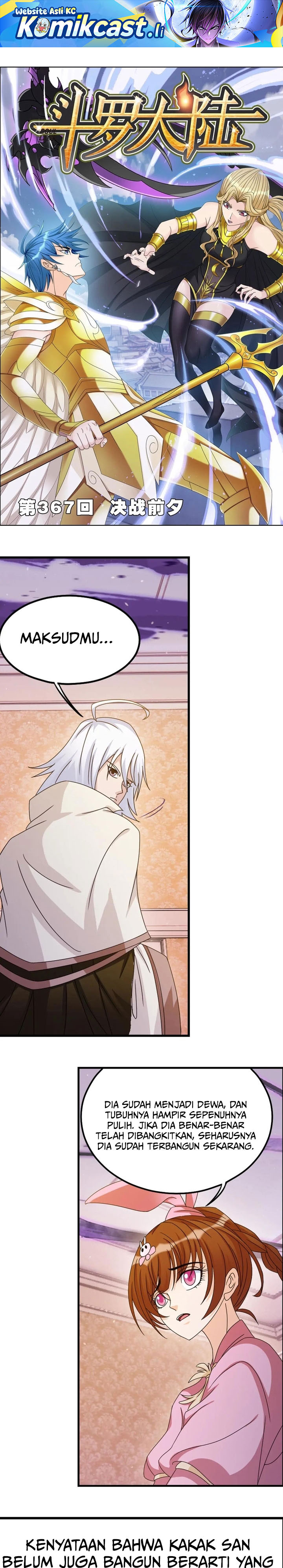 Dilarang COPAS - situs resmi www.mangacanblog.com - Komik soul land 367 - chapter 367 368 Indonesia soul land 367 - chapter 367 Terbaru 1|Baca Manga Komik Indonesia|Mangacan