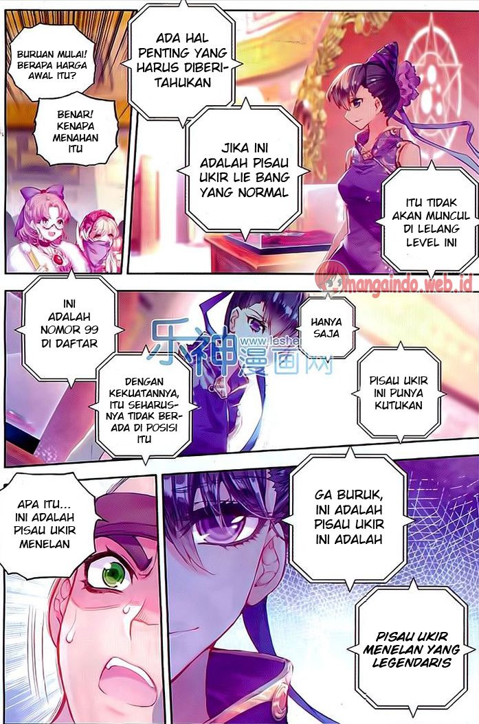 Soul Land II chapter 65