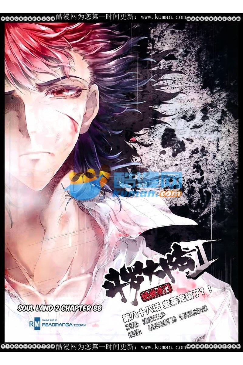 Soul Land II Chapter 88