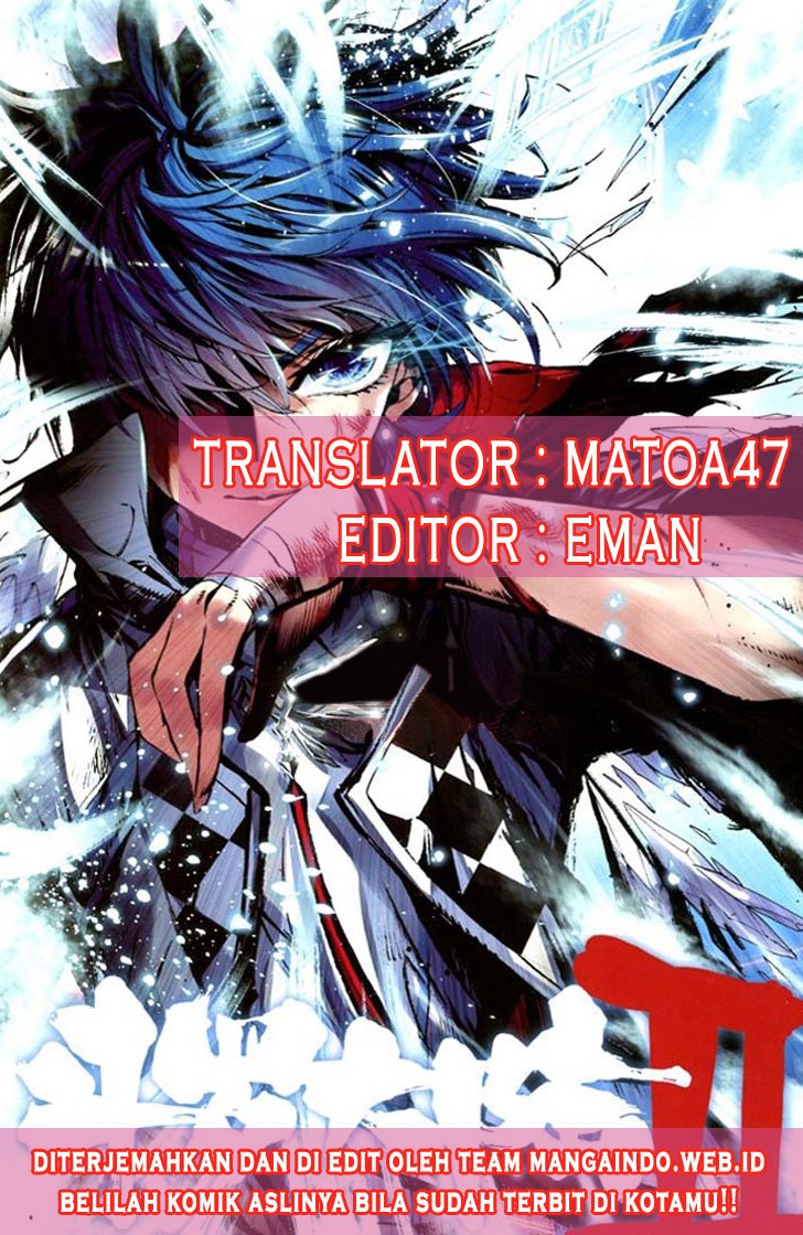 Soul Land II Chapter 88