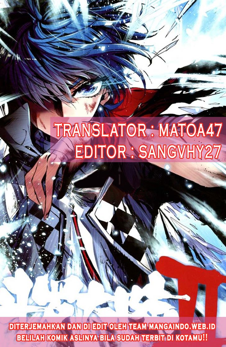 Soul Land II Chapter 99