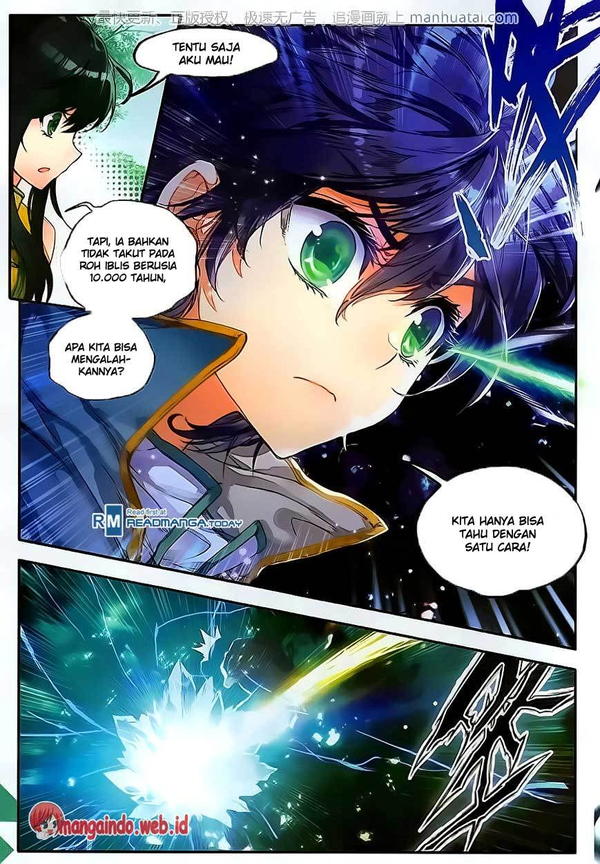 Soul Land II chapter 107