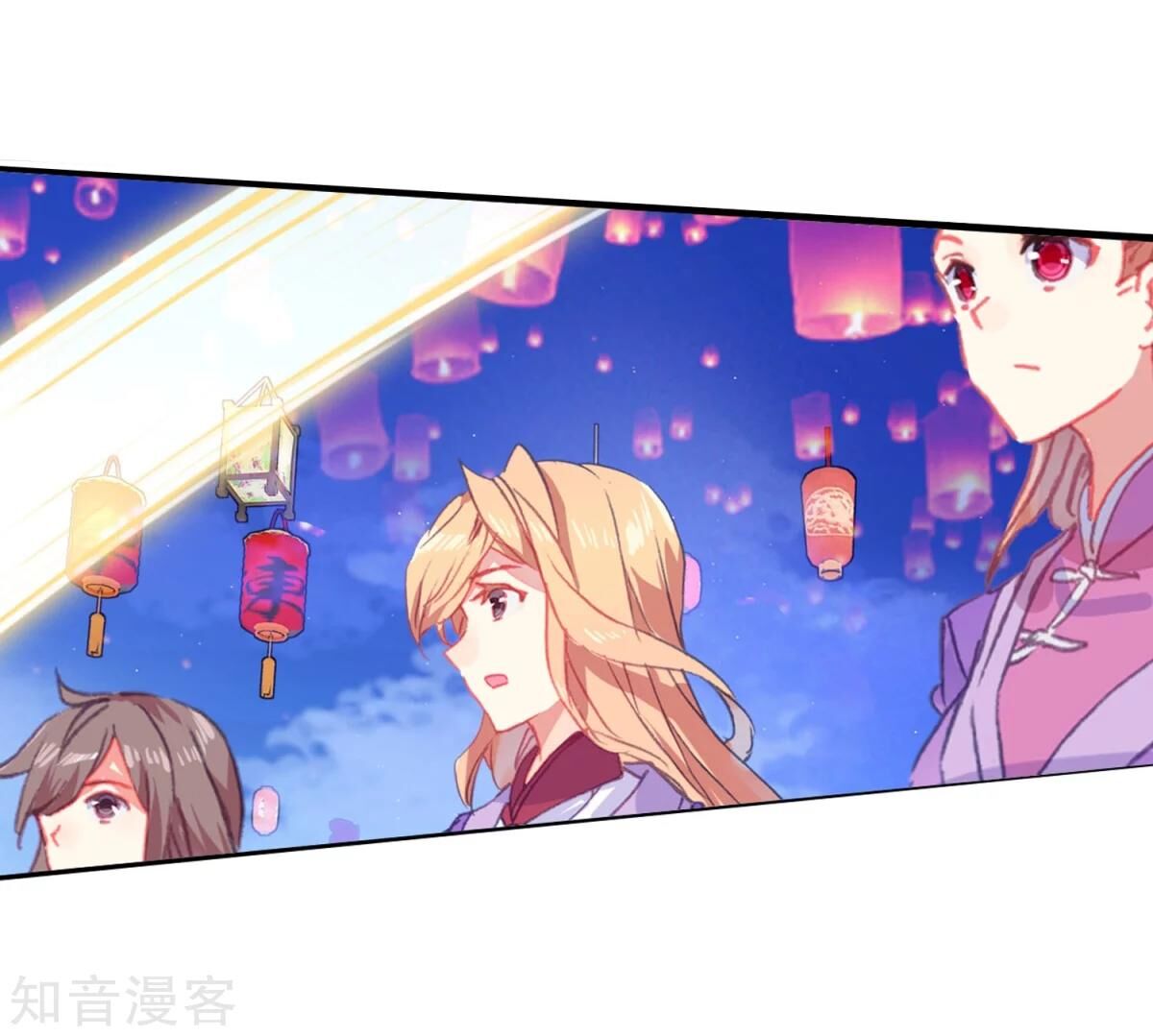 Soul Land II Chapter 190 Bahasa Indonesia