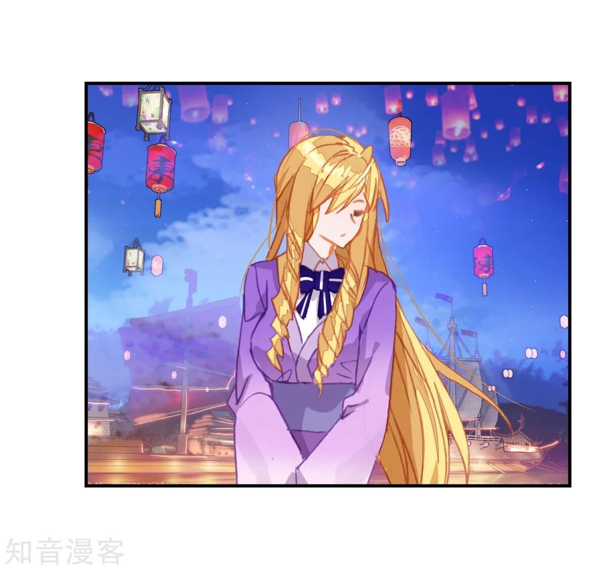 Soul Land II Chapter 190 Bahasa Indonesia