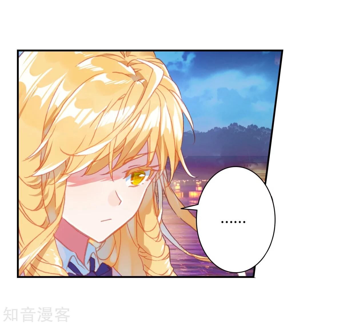 Soul Land II Chapter 190 Bahasa Indonesia