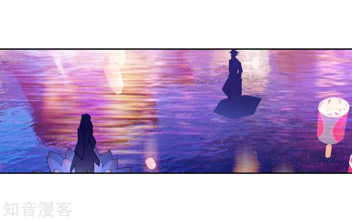 Soul Land II Chapter 190 Bahasa Indonesia