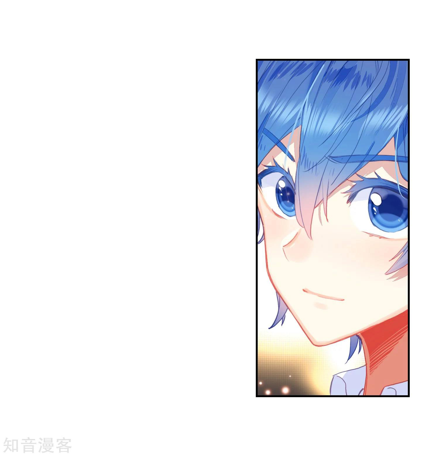 Soul Land II Chapter 202 Bahasa Indonesia