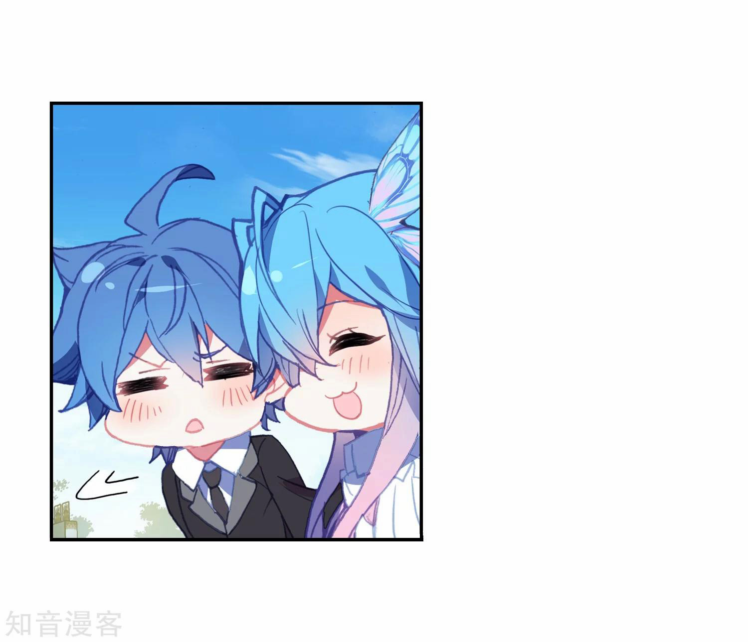 Soul Land II Chapter 202 Bahasa Indonesia