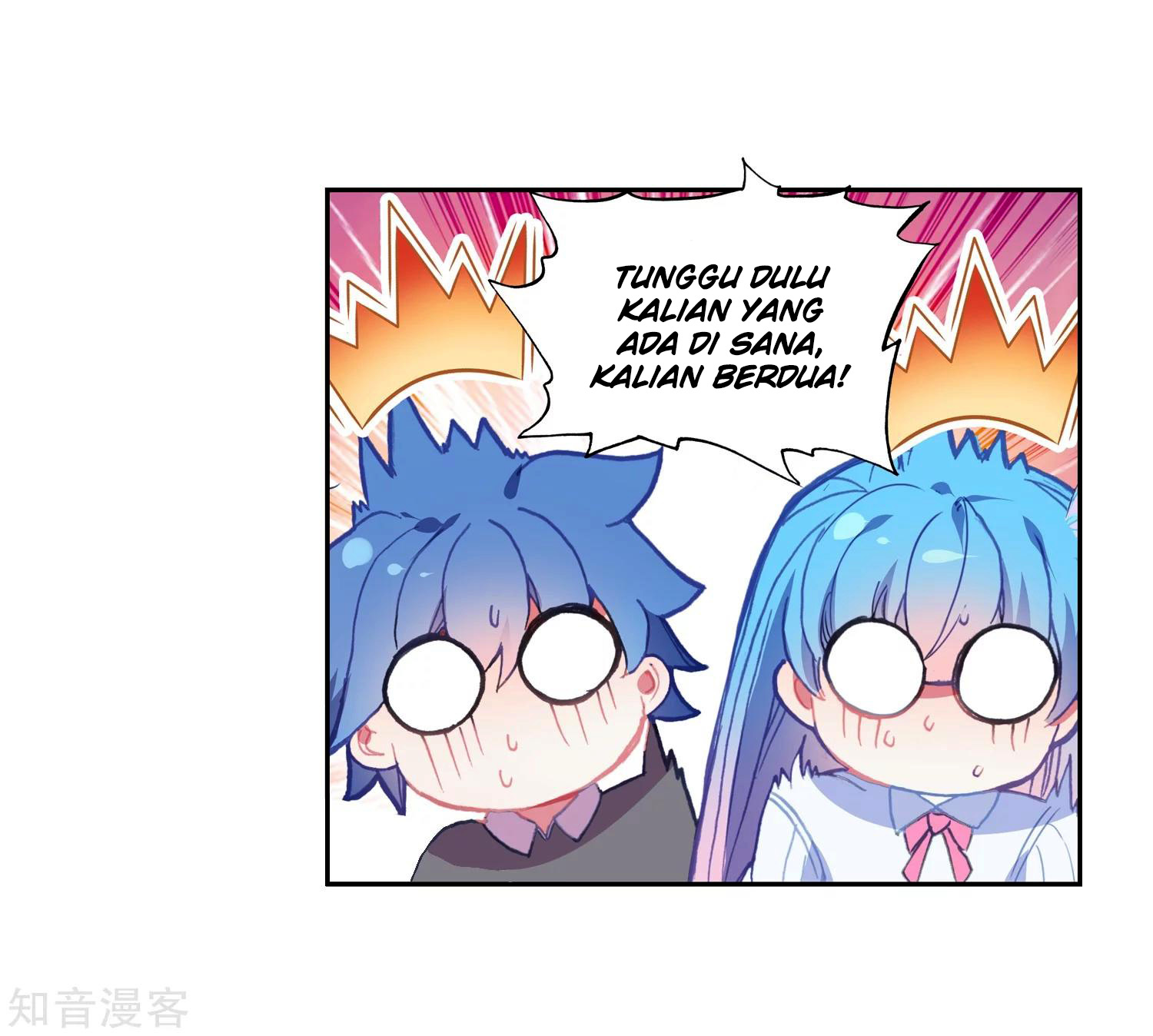 Soul Land II Chapter 202 Bahasa Indonesia