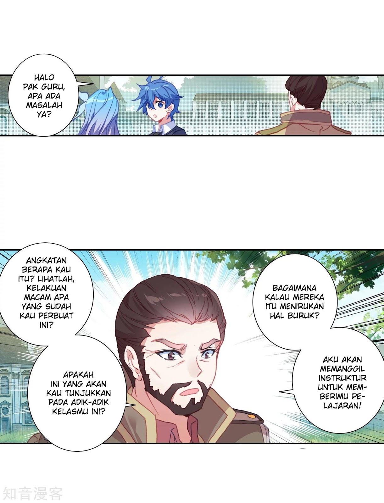 Soul Land II Chapter 202 Bahasa Indonesia