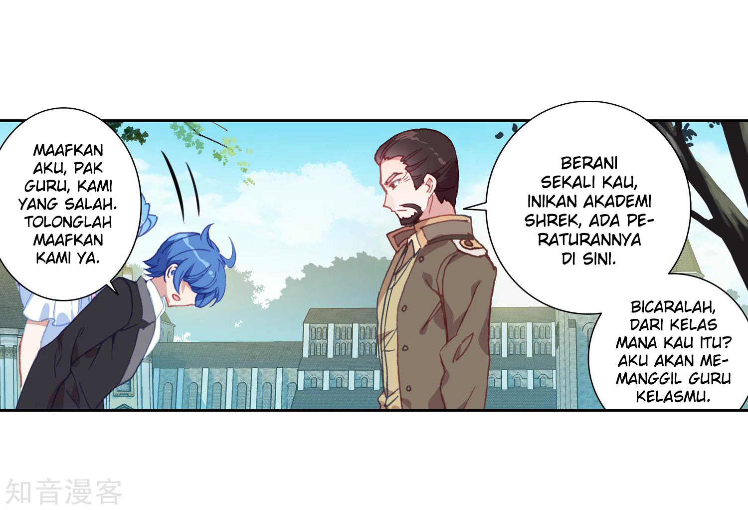 Soul Land II Chapter 202 Bahasa Indonesia