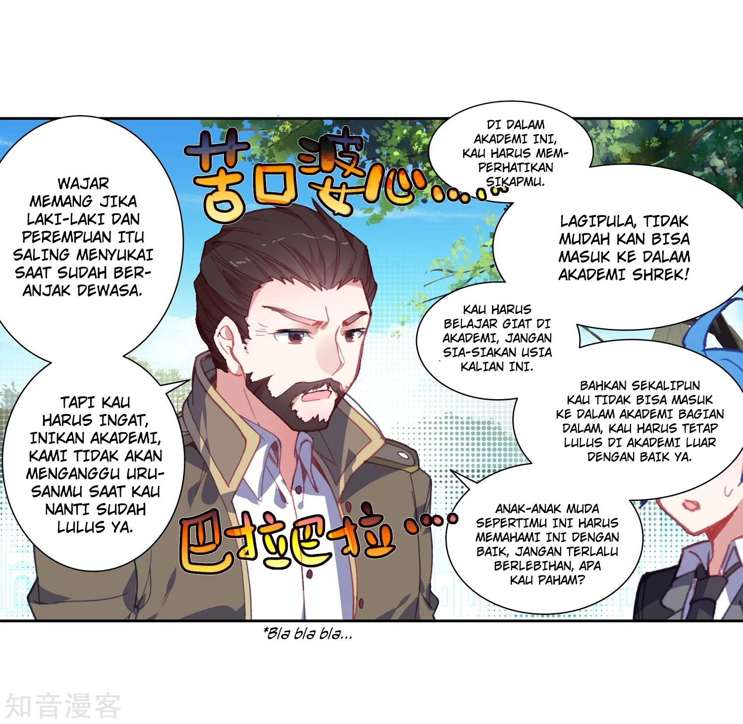 Soul Land II Chapter 202 Bahasa Indonesia