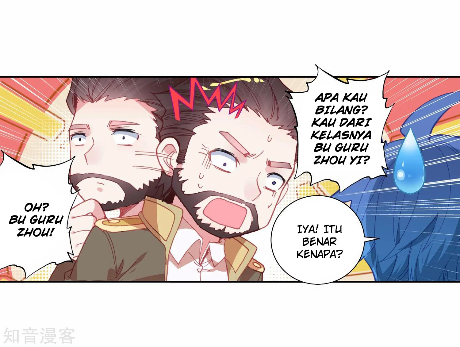 Soul Land II Chapter 202 Bahasa Indonesia